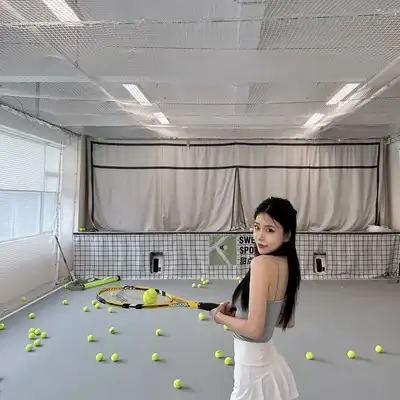 丁怡